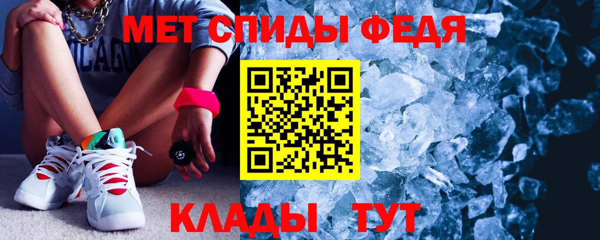 Амфетамин VHQ Долгопрудный