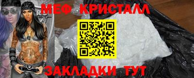 герыч Бугуруслан