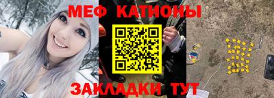 герыч Бугуруслан