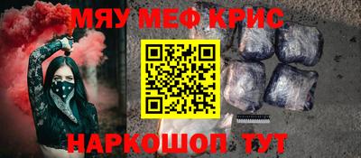 ECSTASY Бузулук