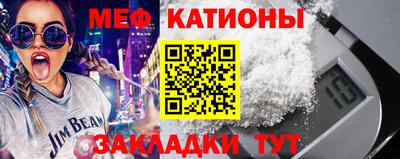 ECSTASY Бузулук