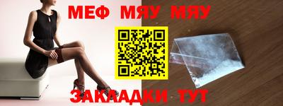 ECSTASY Бузулук