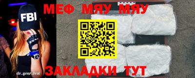 герыч Бугуруслан