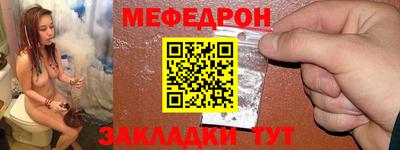 герыч Бугуруслан