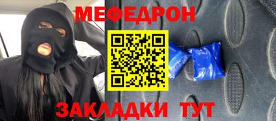 герыч Бугуруслан