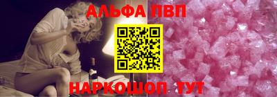 ECSTASY Бузулук