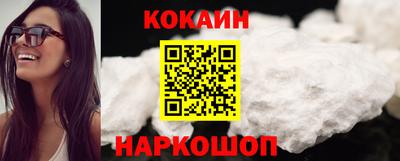 ECSTASY Бузулук