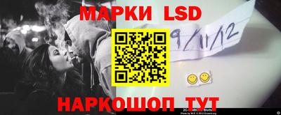 каннабис Будённовск