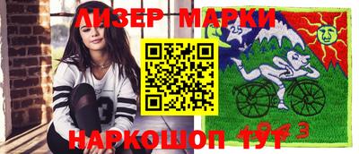 герыч Бугуруслан