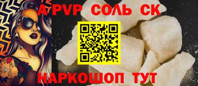 ECSTASY Бузулук