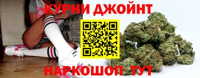 герыч Бугуруслан