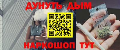 ECSTASY Бузулук