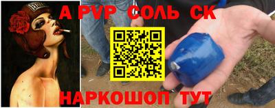 герыч Бугуруслан