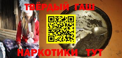 герыч Бугуруслан