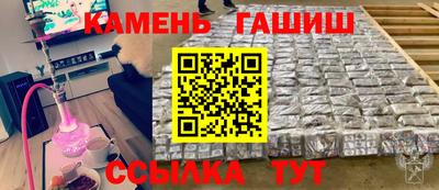 герыч Бугуруслан
