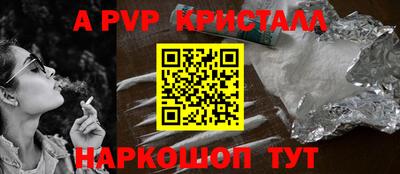 ECSTASY Бузулук