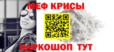 ECSTASY Бузулук