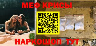 ECSTASY Бузулук