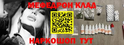 ECSTASY Бузулук
